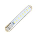 چراغ USB اضطراری مدل 8LED